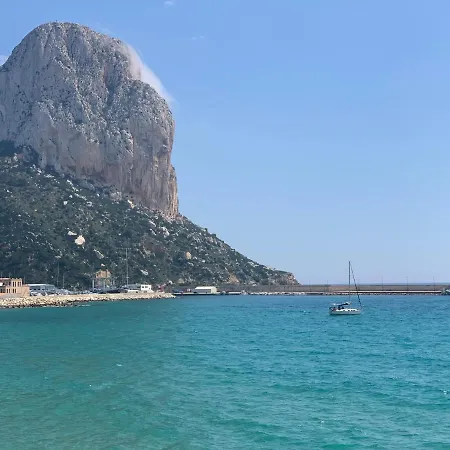 In Erster Linie Mit Meerblick Апартаменты